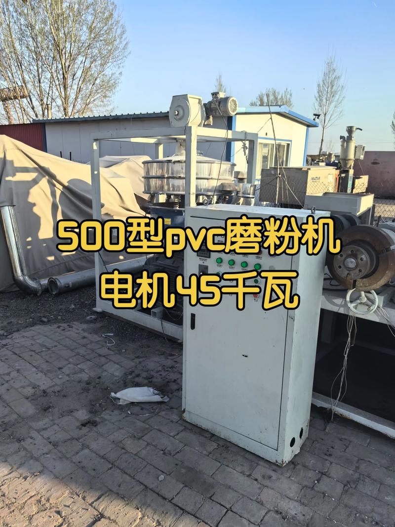 塑料造粒机选购指南